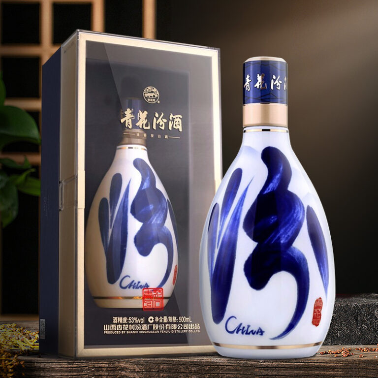 O1CN01XnWy0z28vIqSTrQQN_!!725677994 汾酒(53度青花30复兴国际版)500ml 53°FEN JIU 500MLX6JARS/BOXES(QINGHUA30)