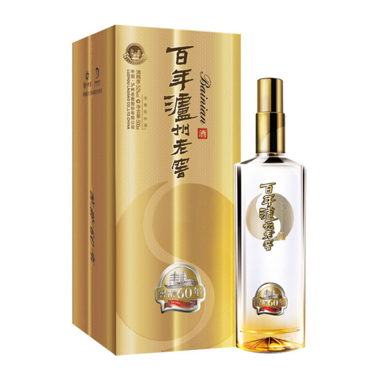 TIYQJu3nCzvcAPIF2JnUZg 百年泸州老窖窖龄60年BAINIAN LUZHOU LAOJIAO JIAOLING60-52%