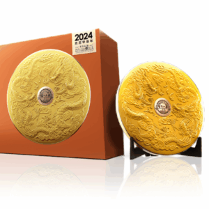 泸州老窖龙年1200ml52°  LUZHOU LAOJIAO DRAGON ZODIAC 52% 1200ML